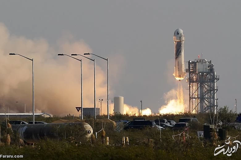 (تصاویر) (تصاویر)